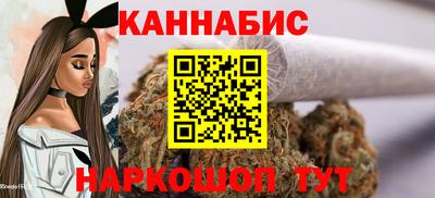 марки nbome Будённовск
