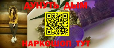 прущий лед Бугуруслан