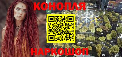 марки nbome Будённовск