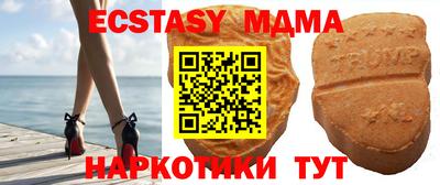 мескалин Бузулук