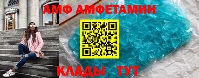 мескалин Бузулук