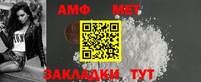 мескалин Бузулук