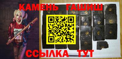 мескалин Бузулук